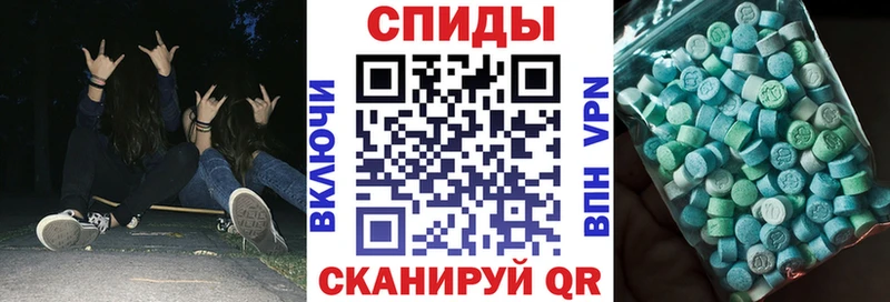 как найти закладки  Нижневартовск  hydra сайт  Amphetamine VHQ 