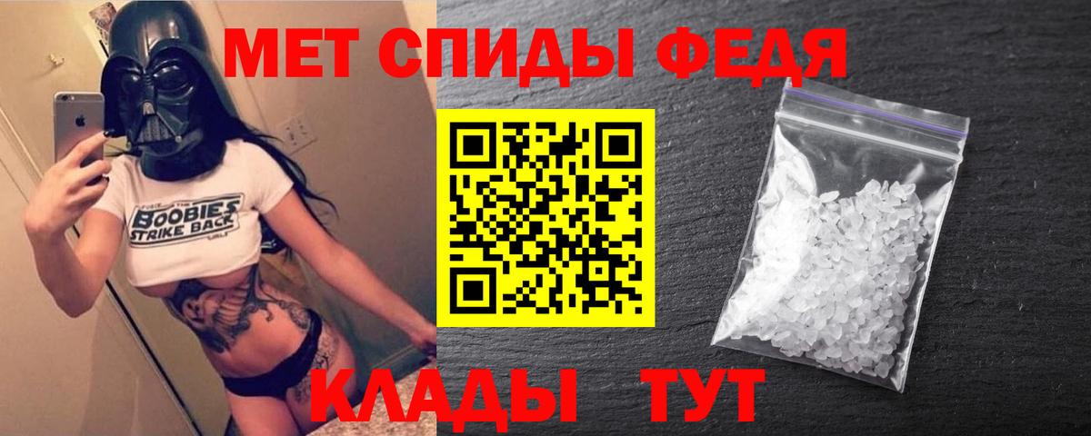 Alpha-PVP СК   Амфетамин   Экстази  Меф МЯУ МЯУ кристаллы  MDMA  LSD-25  Нижневартовск  ГАШИШ  Меф   Героин  COCAIN 