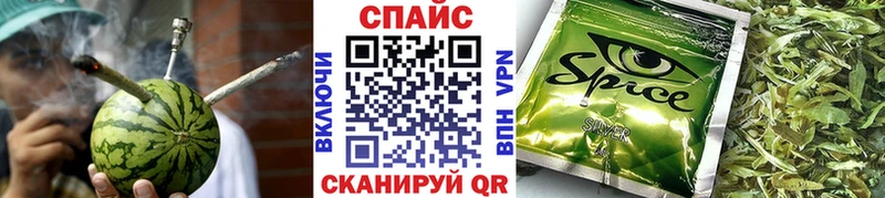 купить   Нижневартовск  БУТИРАТ BDO 