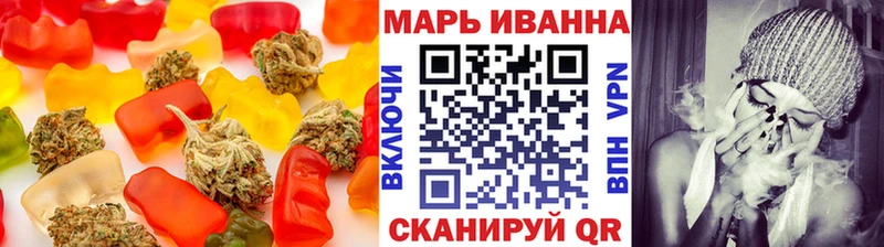 Canna-Cookies марихуана  Нижневартовск 