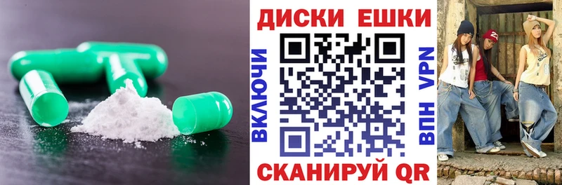 Ecstasy louis Vuitton даркнет сайт Нижневартовск