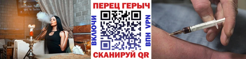 ГЕРОИН Афган  цена   гидра ссылки  Нижневартовск 