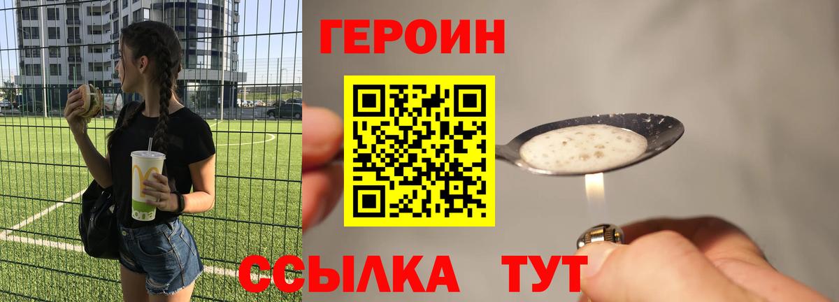 Cocaine Нижневартовск