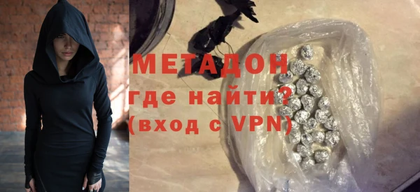 СК Киренск