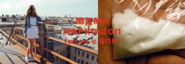СК Киренск