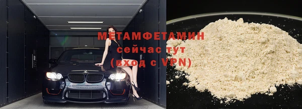 тгк Киреевск