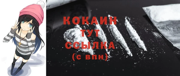 меф VHQ Козельск