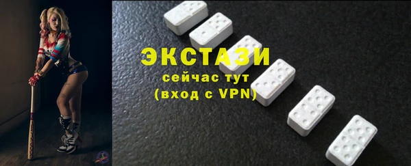 меф VHQ Козельск