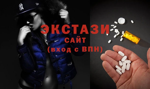 сатива Козловка