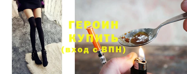сатива Козловка