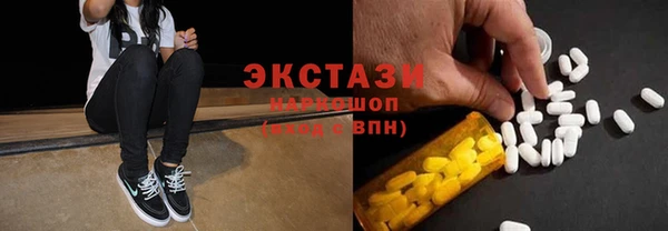 меф VHQ Козельск