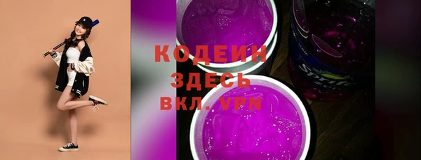 СК Киренск
