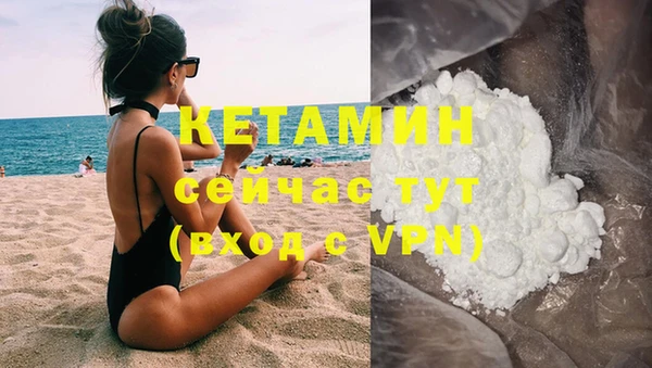 СК Киренск