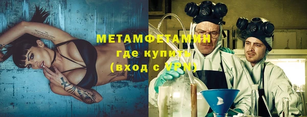 СК Киренск