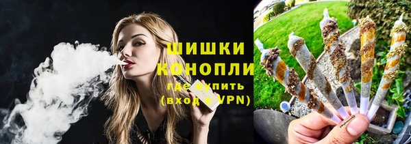 альфа пвп Кодинск