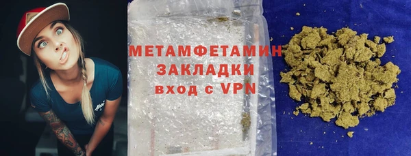 меф VHQ Козельск