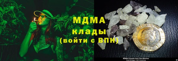меф VHQ Козельск