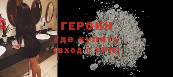 меф VHQ Козельск