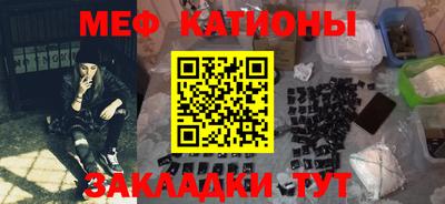 гидропоника Аргун