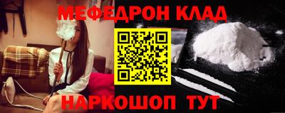 круглые Апрелевка