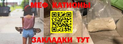 бутик Кандалакша