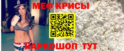 индика Канаш
