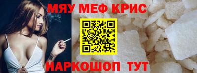 ECSTASY Камышлов