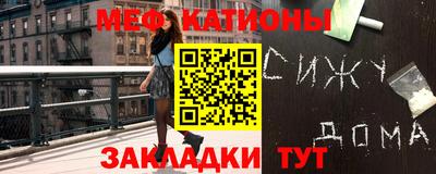 гидропоника Аргун