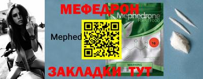 бутик Кандалакша