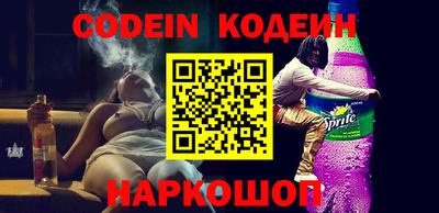 гидропоника Аргун