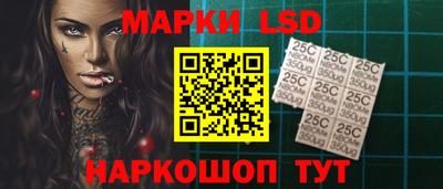 бутик Кандалакша