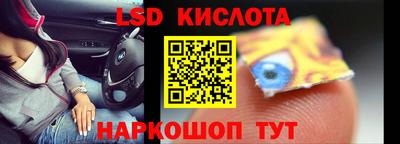 прущая мука Кимры