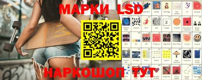 индика Канаш