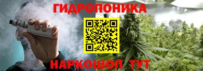 кокаин Кинель