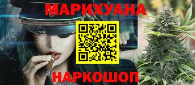 гидропоника Аргун