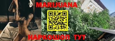 круглые Апрелевка