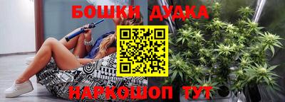 индика Канаш