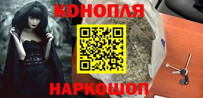 гидропоника Аргун