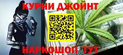 индика Канаш