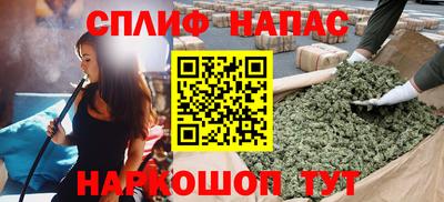 индика Канаш