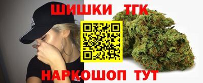 прущая мука Кимры