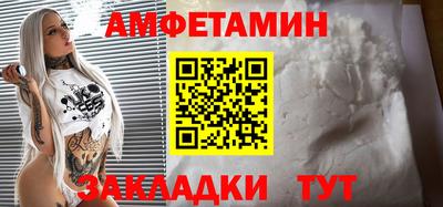прущая мука Кимры