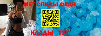 кокаин Кинель