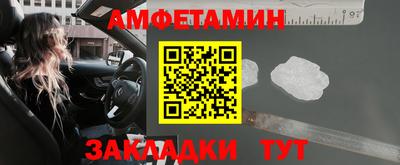 ECSTASY Камышлов