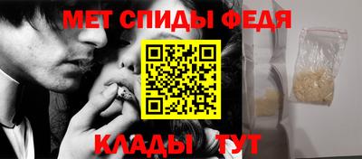 синтетический гашиш Кингисепп