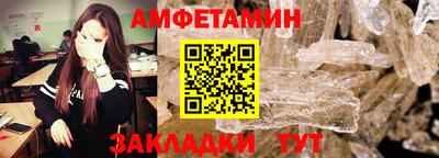 ECSTASY Камышлов