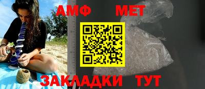 круглые Апрелевка