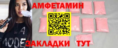 прущая мука Кимры