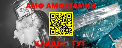 индика Канаш