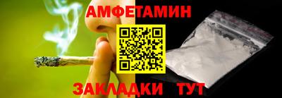 прущая мука Кимры